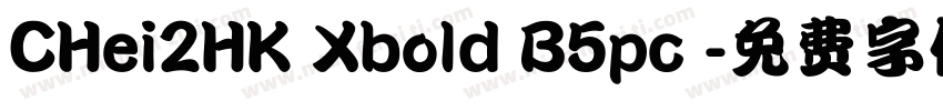 CHei2HK Xbold B5pc 字体转换